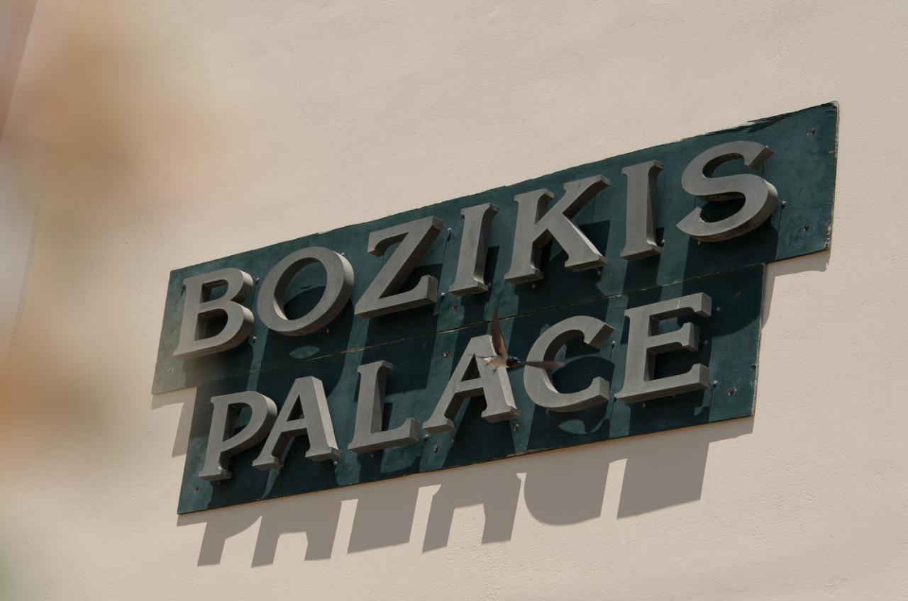 Bozikis Palace Hotel Agios Sostis  Exterior photo